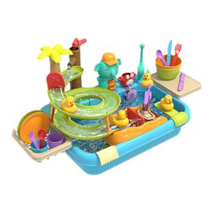 儿童洗碗机玩具出水循环电动水上乐园宝宝过家家厨房女孩生日礼物