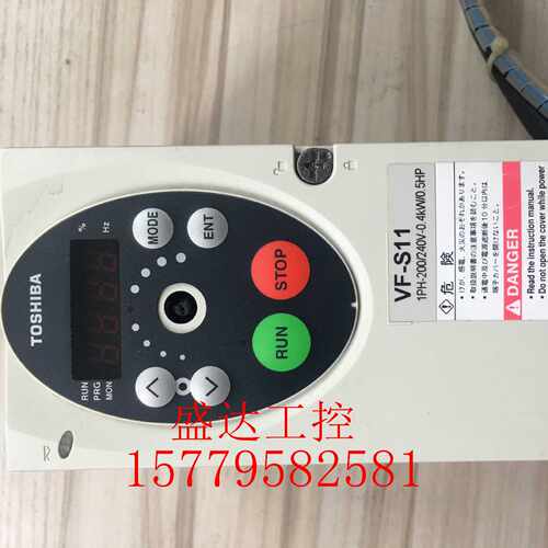 议价东芝变频器 VFS11S-2004PL-WN(R5) 0.4KW 220V 成色漂亮 有质