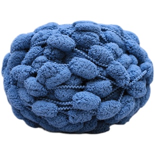 球球线毛线粗毛线围巾盖毯豆豆线手工编织diy脚垫沙发坐垫线毯子