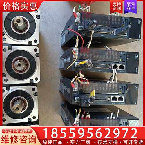 【询价】汇川IS620NS5R5I伺服驱动器适用