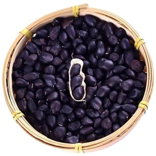 2025云南富硒黑花生米生吃带壳新货种子孕妇养胃特产晒干紫皮花生