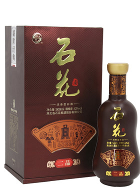 石花纯粮食酒襄阳特产绵柔二品