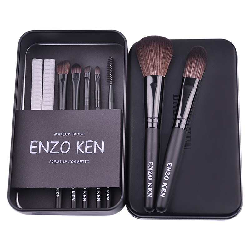 enzoken初学者工具化妆刷套装