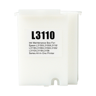 适用epson爱普生L3250废墨垫L3251 L3253 L3256打印机废墨仓维护箱废墨收集垫维护盒海绵垫清零软件收集器盒