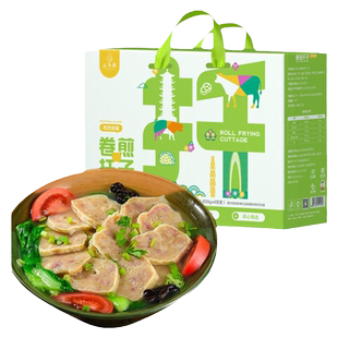 扦子礼盒焖子卷煎仟子芊子肉蛋卷徐州特产丰沛县名菜华山