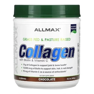 ALLMAX胶原RAPIDCUTS蛋白Femme Shredded Xtreme生咖啡豆FEMME