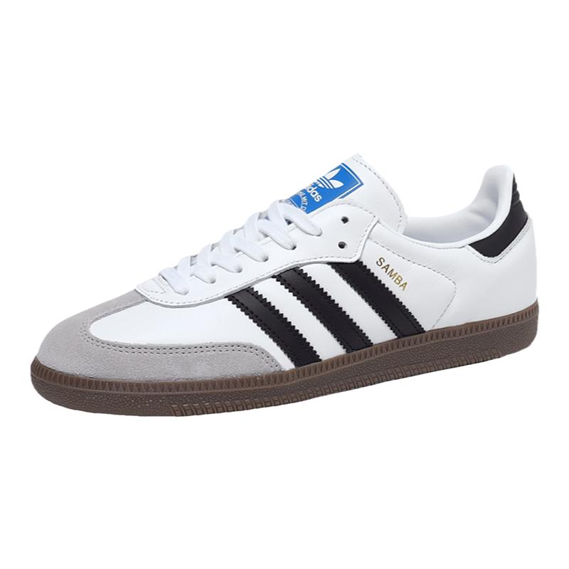 Adidas阿迪达斯经典复古休闲鞋