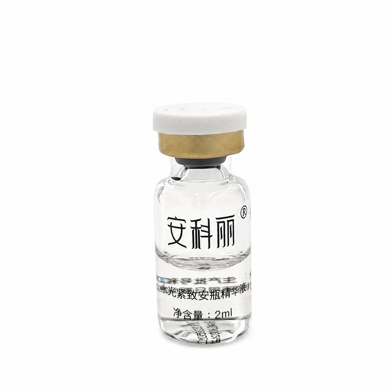 安科丽紧致抗皱安瓶精华