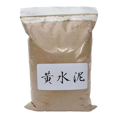 吸水石上专用补漏花盆鱼缸假山