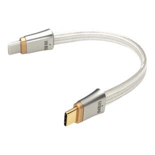 ddHiFi/滴滴TC19CC旗舰纯银数字信号线comet提升音质USB-C