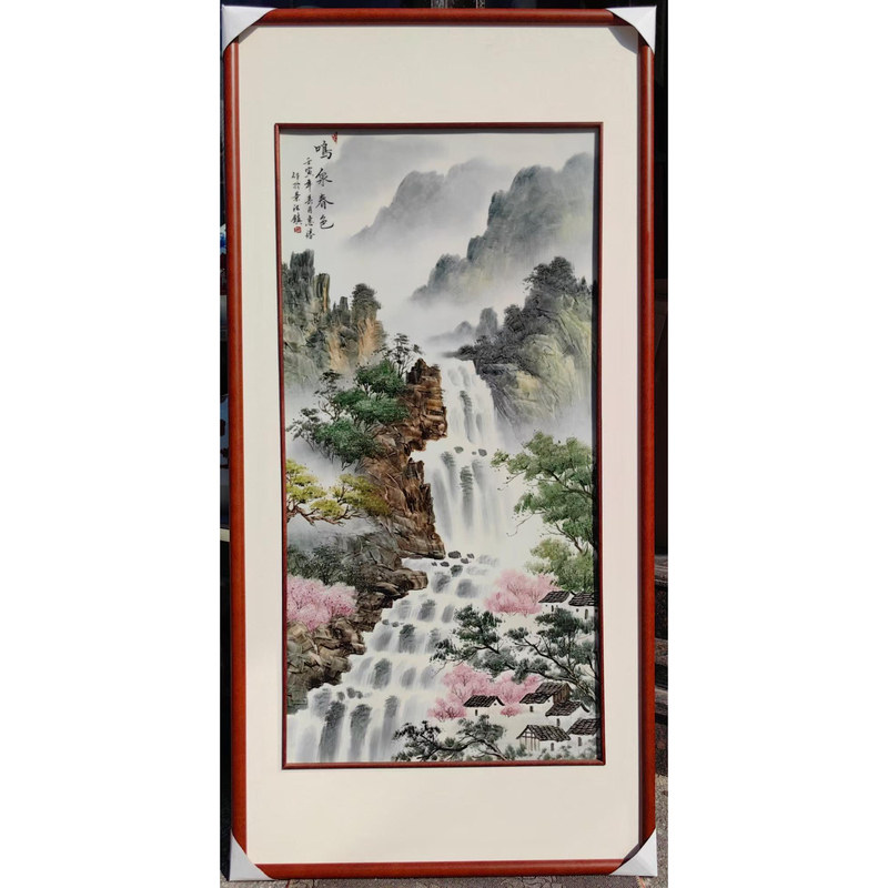景德镇手绘明泉春色山水瓷板挂画