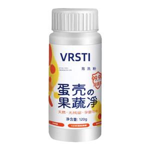 法国大牌防晒喷雾隔离防紫外线女男士面部全身通用官方旗舰店正品
