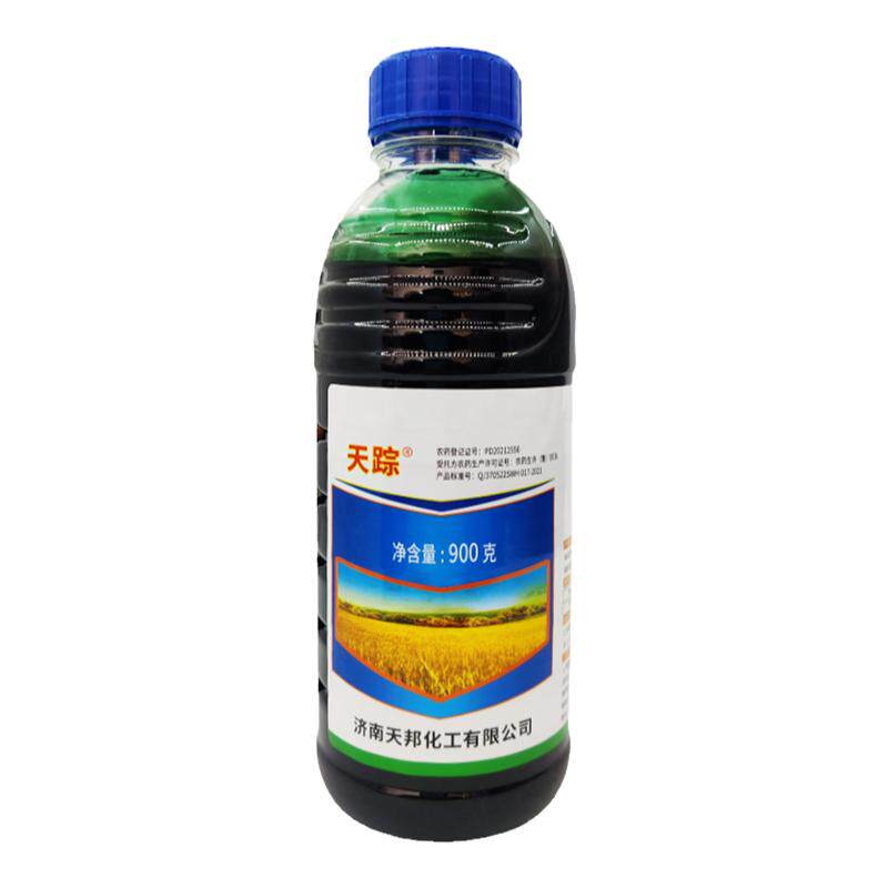 济南天邦势如火20%敌草快二氯盐