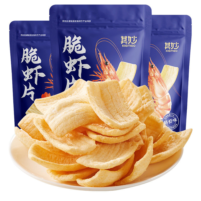 脆虾片鲜虾片薯片办公室网红好吃的解馋小零食休闲食品小吃大礼包
