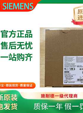 议价议价3RW3018-1BB14西门子3RW30181BB14软起动器7.5 kW/400 V