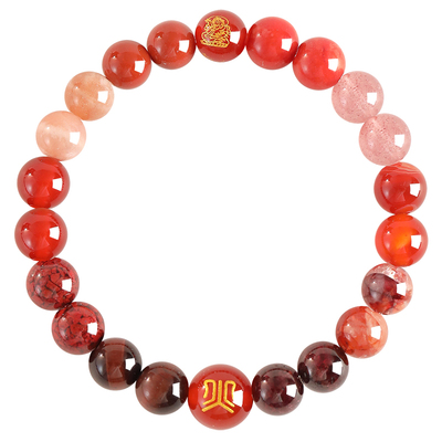 普陀山五行补火多宝红玛瑙手串