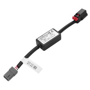 适用21-24款星越L改装LED后备箱灯超亮尾箱灯LED车灯双色氛围灯