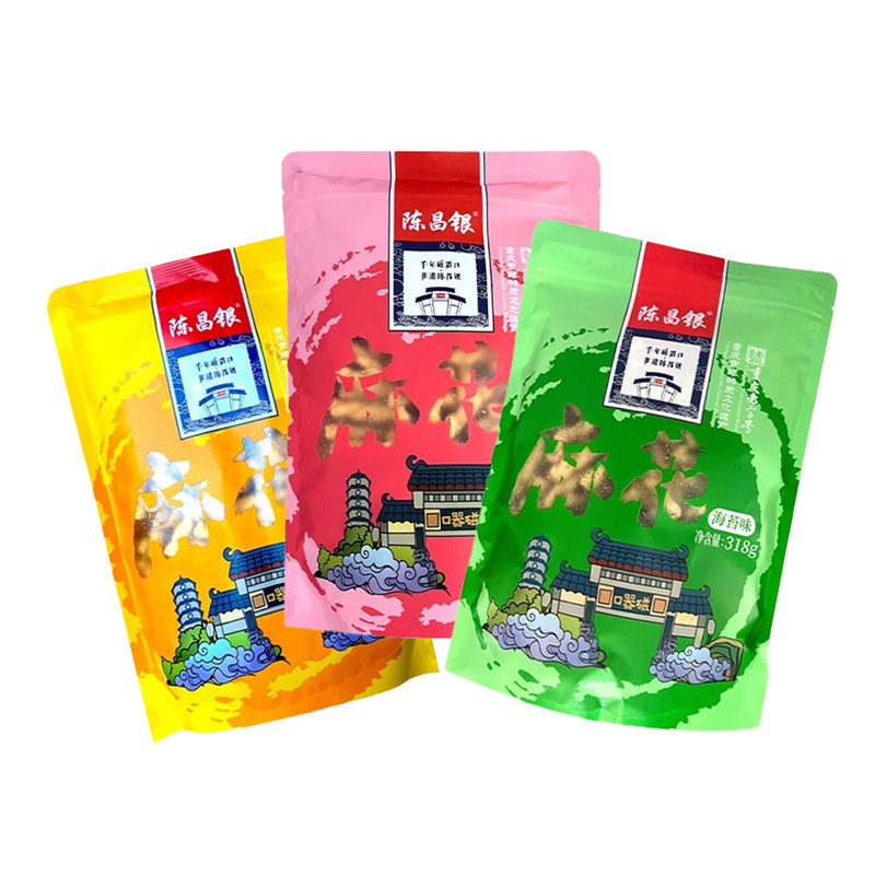 重庆特产小吃麻花318g