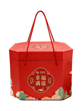 刘姨妈贵州特产年货礼盒大礼包