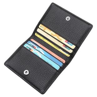 2025新款超薄小巧卡包男款皮质卡夹迷你卡片包女士卡套轻薄卡片套