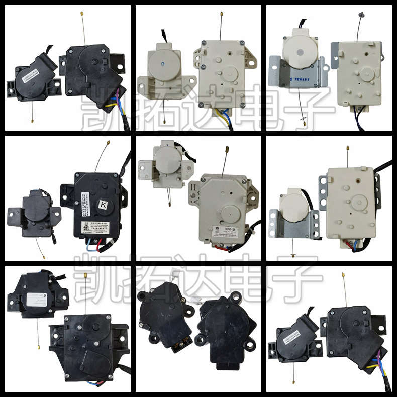 全自动洗衣机排水阀牵引器电动式排水电机裕华XPQ-6C2-6A QDYZ