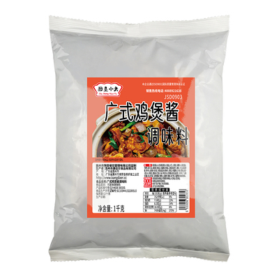 厨圣小夫广式鸡煲酱商用