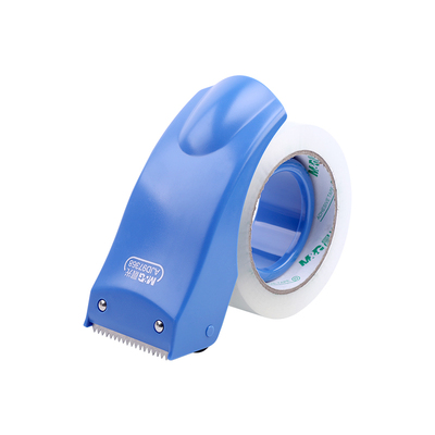 晨光封箱器4.8cm/6cm胶纸切割器