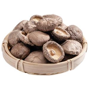 庆元农家香菇干货商用小香菇非特级蘑菇冬菇花菇菌菇拍2件500g