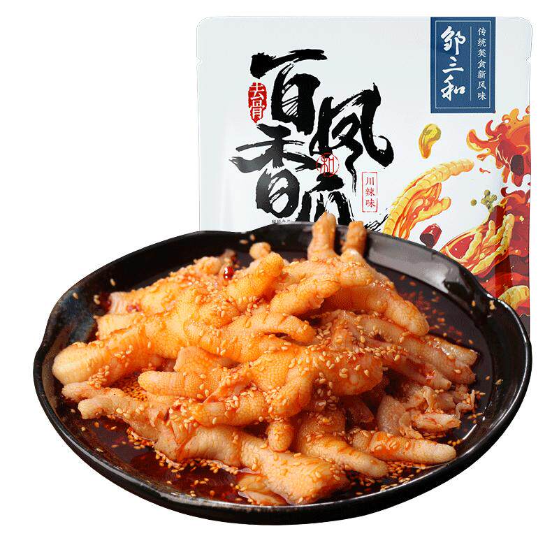 邹三和无骨鸡爪柠檬酸辣