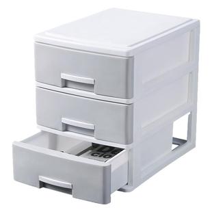 桌面收纳盒抽屉式书桌上文具杂物储物盒子办公室文件化妆品整理盒