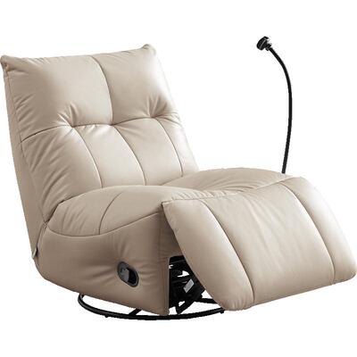 芝华仕沙发带支架毛毛虫30131