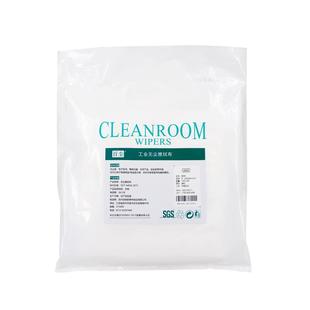 无尘布工业擦拭布无纺布手机维修贴膜清洁布不掉毛眼镜头除尘抹布