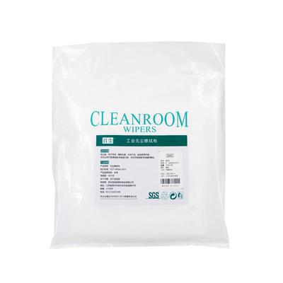 【厂家直销】热销无尘布批发定制