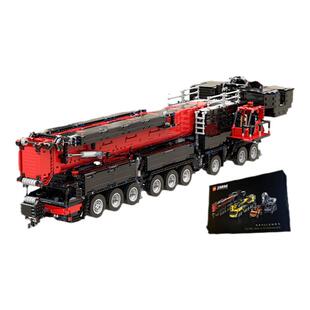 利波海尔LTM1750科技遥控积木吊车模型MOC11200兼容科技组高难度