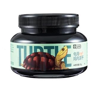 龟粮乌龟饲料淡水虾干草龟面包虫干小鱼干鳄龟巴西龟冻干虾零食