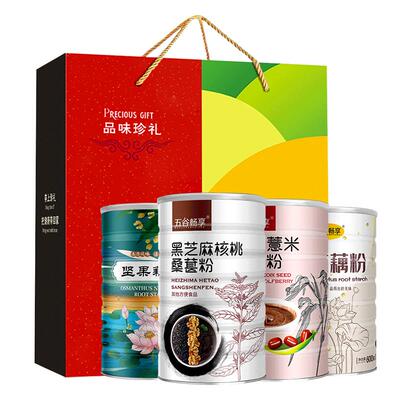 礼盒装坚果藕粉羹红豆