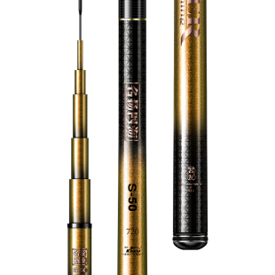 客友名扬四海S50新品轻量大物竿鱼竿手杆超轻硬鲢鳙鱼竿青鱼草鱼