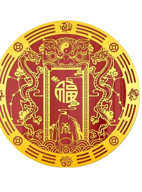 床头朝西解决摆件百福葫芦隐形贴男女主人厕所安忍水瓶子吉祥物