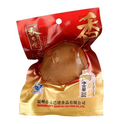 [浙江老字号]香巴佬30g卤鸡蛋卤蛋茶叶蛋即食泡面搭配办公室零食