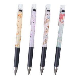 日本pilot百乐juice up限定果汁笔中性笔三丽鸥迪士尼联名款黑0.4