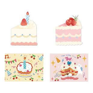 ISUKA一树家｜生日蛋糕系列折叠贺卡明信片高级感儿童手写小卡片