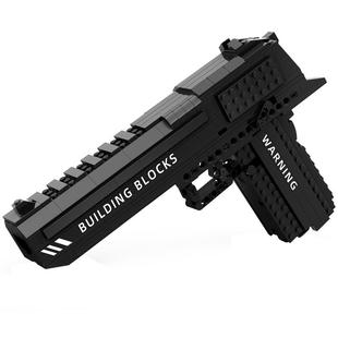 5代沙漠之鹰积木枪可发射子弹艾西莫夫拼装积木玩具男孩高难度