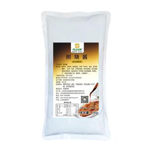 【味正品康】商用照烧酱烤肉拌饭酱章鱼小丸子叉烧酱汁日式照烧汁