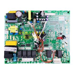 全新美的酷风空调风管机1-5p内主板GRD26/65/120T2/X-J通用电路板