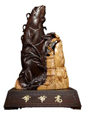 节节高家居客厅乔迁送礼黑檀木雕
