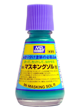 郡士高达上色工具水溶性遮盖液