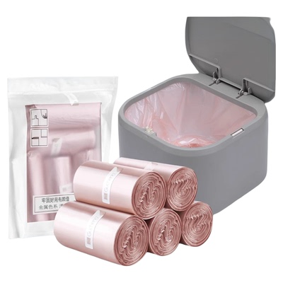 固成迷你车载小型加厚桌面垃圾袋