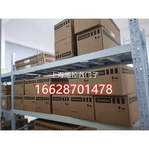 议价西门子S7-300PLC控制器SM323模块IA16/8 6ES7323-1BH01-0AA0