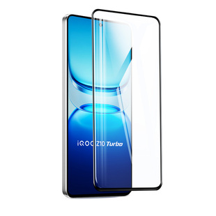 适用iqooz10x钢化膜iqoo爱酷z10turbo手机膜vivo全屏覆盖iq00z10turbopro叉防摔保护vivoiqooz10×贴膜iqz10x