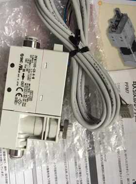 议价流量计PFMB7201-C8-C-M PFMB7201S-C8-A-M 现货销售适用